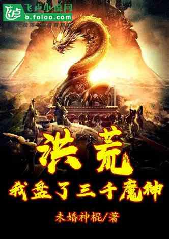 【我向两会提个问】建议贵阳优化公共交通网络