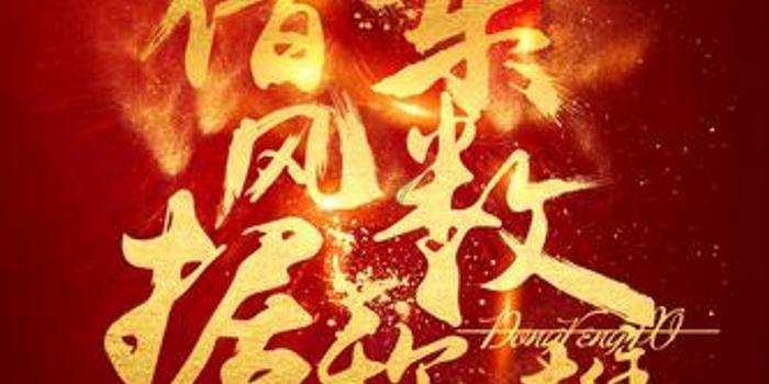 卡丁车进校园，培养耀眼的未来之星｜《童心总动员》本周精彩剧透