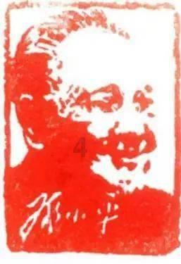 深化共治共享 营造更加安全的发展环境 | 政府工作报告解读